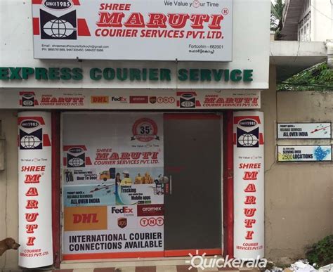 Shree Maruti Courier Service Pvt Ltd